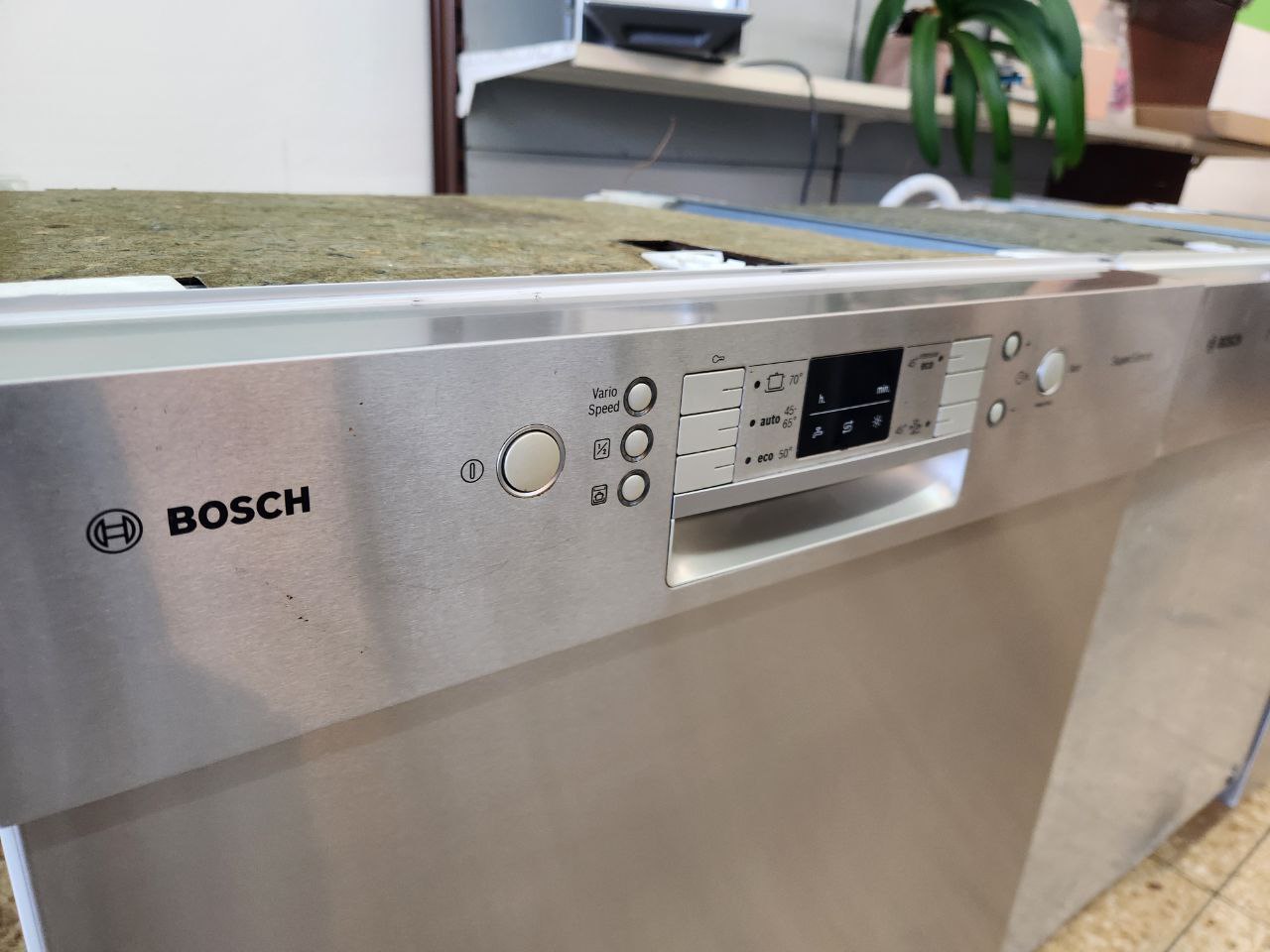 Bosch Geschirrspülmaschine A++/60cm