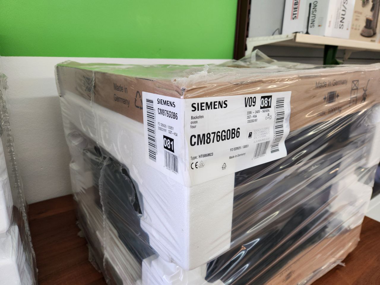 Siemens Backofen iQ700 CM876G0B6 mit Mikrowelle