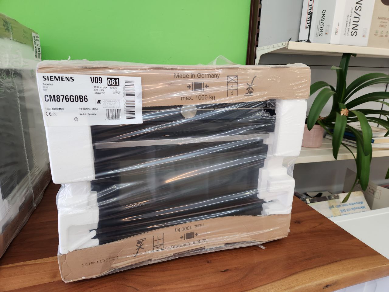 Siemens Backofen iQ700 CM876G0B6 mit Mikrowelle