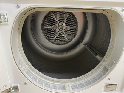 Miele Softwind Kondenstrockner