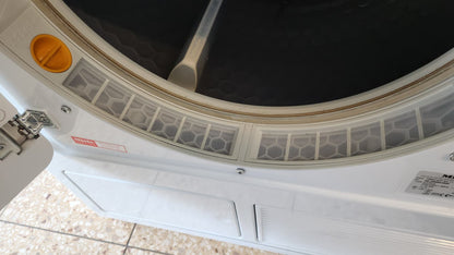 Miele Wärmepumpentrockner  Edition 111 A+++/8kg